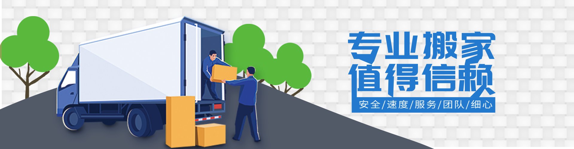 九游娱乐(中文)官网